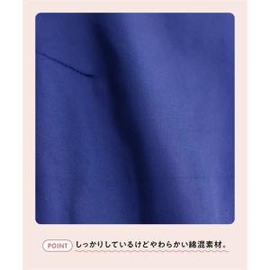 エプロン 大きいサイズ レディース シンプル ...の詳細画像5