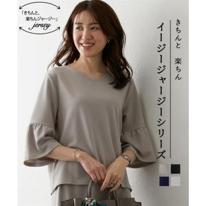 スーツ カットソー レディース 安いの商品一覧 通販 Yahoo ショッピング