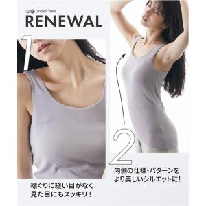 ブラトップ カップ付き タンクトップ 綿100...の詳細画像3
