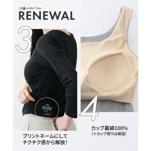 ブラトップ カップ付き タンクトップ 綿100...の詳細画像4
