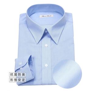 ワイシャツ ビジネス メンズ 抗菌防臭形態安定 長袖 レギュラー カラー 標準シルエット  S/M/L ニッセン nissen｜nissenzai