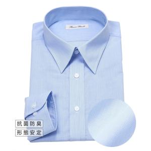 ワイシャツ ビジネス メンズ 抗菌防臭形態安定 長袖