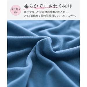 カーディガン 大きいサイズ レディース カット...の詳細画像1