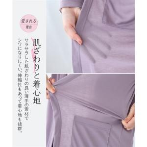 カーディガン 大きいサイズ レディース カット...の詳細画像3