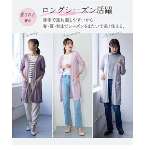 カーディガン 大きいサイズ レディース カット...の詳細画像4