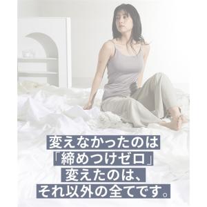肌着・インナー ブラトップ カップ付き キャミ...の詳細画像1