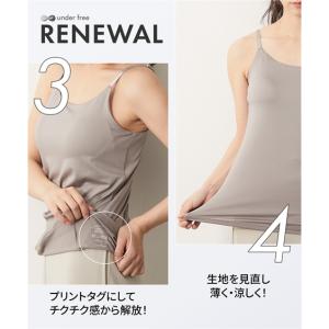 肌着・インナー ブラトップ カップ付き キャミ...の詳細画像4