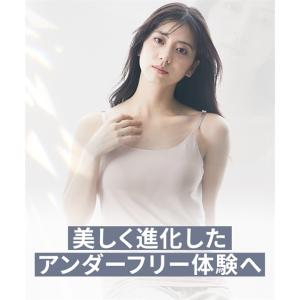 肌着・インナー ブラトップ カップ付き キャミ...の詳細画像5