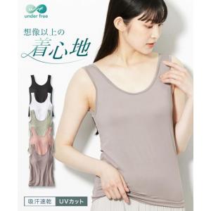 肌着・インナー ブラトップ タンクトップ タンク アンダーフリー 吸汗速乾 ブラトップタンクトップ S/M/L/LL ニ｜nissenzai