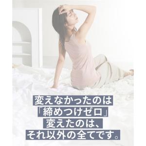 ブラトップ タンクトップ レディース カップ付...の詳細画像1