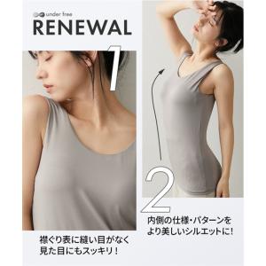 ブラトップ タンクトップ レディース カップ付...の詳細画像3