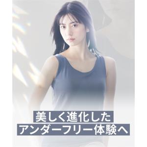 ブラトップ タンクトップ レディース カップ付...の詳細画像5