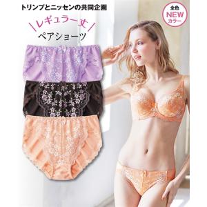 ショーツ スタンダード レディース 編 レース 小花柄 ( トリンプ ) M/L/LL ニッセン nissen｜nissenzai