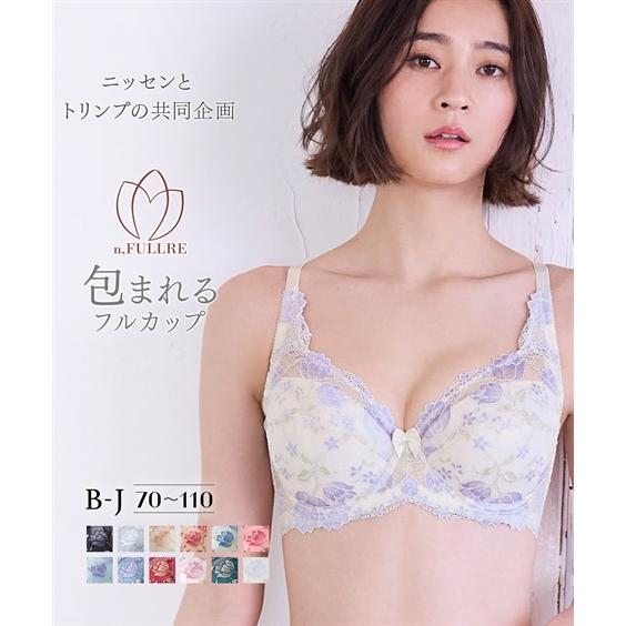 ブラジャー 脇高 レディース フルカップ ワイヤー入り チューリップ柄 ( トリンプ ) E90〜J...