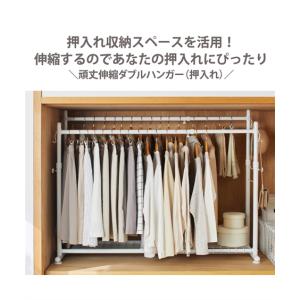 【店内全品★送料無料!10/6 AM9:59ま...の詳細画像1
