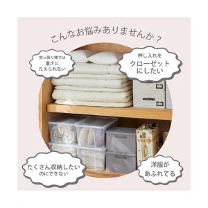 【店内全品★送料無料!10/6 AM9:59ま...の詳細画像2