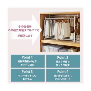 【店内全品★送料無料!10/6 AM9:59ま...の詳細画像3