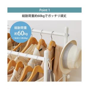 【店内全品★送料無料!10/6 AM9:59ま...の詳細画像4