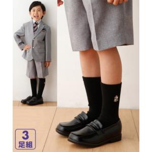 靴下 キッズ 男児 フォーマル 丈違い ソックス 3足組  16.0〜18.0/19.0〜21.0cm ニッセン nissen｜nissenzai