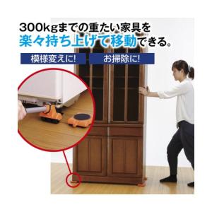 New楽ちんパワフルキャリー 便利品 ニッセン nissen