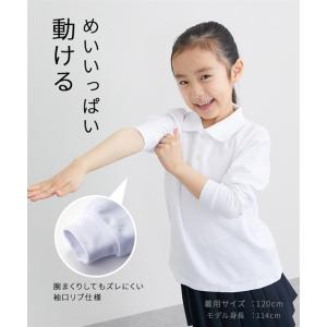 キッズ 長袖 ポロシャツ 2枚組 ポケット無し...の詳細画像2