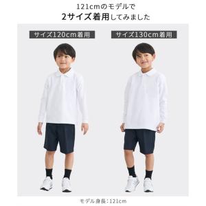 キッズ 長袖 ポロシャツ 2枚組 ポケット無し...の詳細画像5