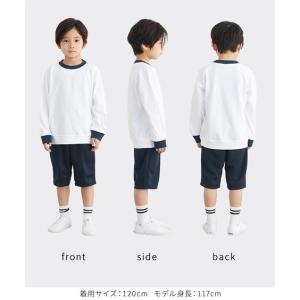 体操服 シャツ 長袖 トップス キッズ 2枚組...の詳細画像3