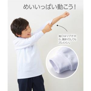 キッズ ゆったりサイズ 長袖 ポロシャツ 2枚...の詳細画像2