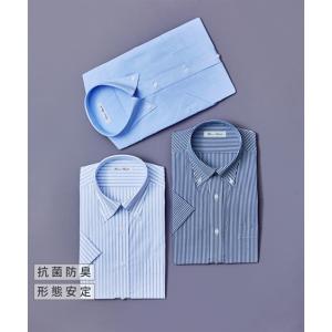ワイシャツ ビジネス メンズ 抗菌防臭形態安定 半袖
