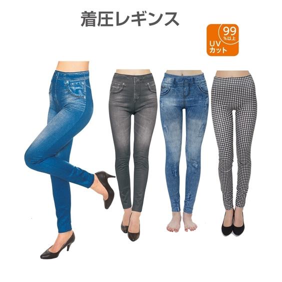 コアシェイプ ジーンズ S〜M/L〜LL/3L〜4L ニッセン nissen