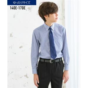 ニッセン（nissen） キッズ 卒業式 ネクタイ 付 シャツ フォーマル