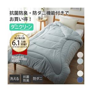 ショップジャパン（Shop Japan） 【正規品】 トゥルースリーパー
