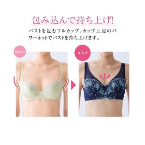 ブラジャー ワイヤー入り 大きいサイズ レディ...の詳細画像3