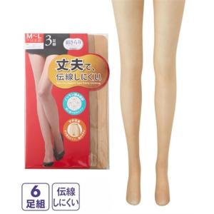 ストッキング レディース 丈夫で伝線しにくいパンティ 6足組 M〜L/L〜LL ニッセン nissen