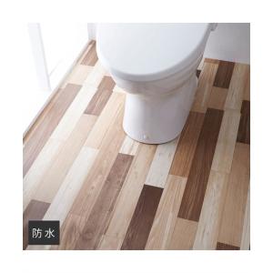 トイレ全面模様変えシート 木目調タイプ トイレ 約 90×200cm