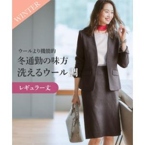 スーツ レディース ビジネス スカート ウール調 洗える ストレッチ ノーカラー 仕事 通勤 秋 冬 7号 9号 11号 13号 ネイビー ライトベージュ ニッセン nissen