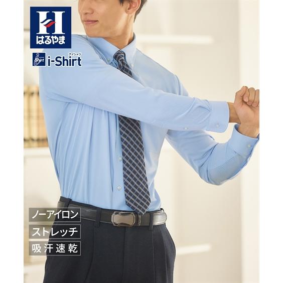 ワイシャツ メンズ ノーアイロン 長袖 ストレッチ i-シャツ ボタンダウン アイ M/L/LL ニ...