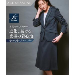 レミュー LES MUES Femme AOKI アオキ セットアップスーツ ブラック
