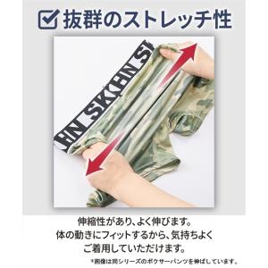 ボクサーパンツ 大きいサイズ メンズ プリント...の詳細画像5
