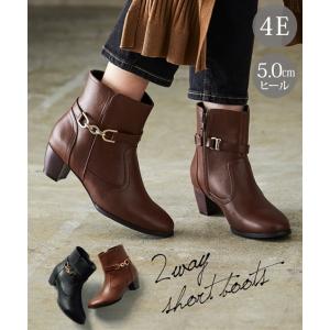 大きいサイズ レディース ゆったり幅 金具付 2WAY ショート ブーツ 低反発中敷 ワイズ4E 23.0〜23.5/24.0〜24.5/25.0〜25.5/26.0〜26.5cm ニッセン nissen