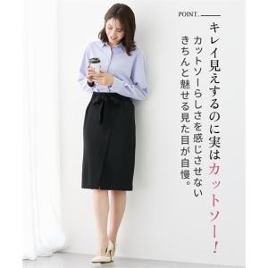 スカート ひざ丈 レディース ジャージ シリー...の詳細画像1