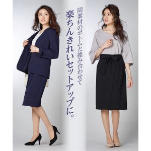 スカート ひざ丈 レディース ジャージ シリー...の詳細画像3
