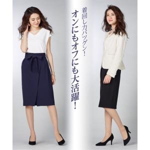 スカート ひざ丈 レディース ジャージ シリー...の詳細画像4