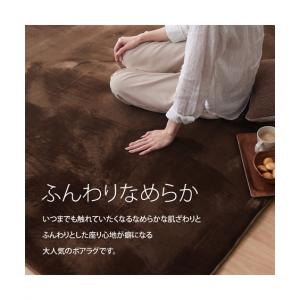 【店内全品★送料無料!10/6 AM9:59ま...の詳細画像2
