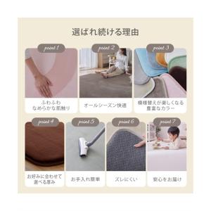 【店内全品★送料無料!10/6 AM9:59ま...の詳細画像3