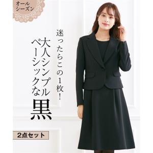 大きいサイズ レディース オールシーズン テーラード