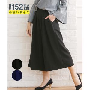 レディースガウチョパンツ サイズ S M L Ss Xs ボトムス ファッション 通販 Yahoo ショッピング
