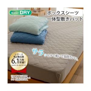 掛布団 クイーン クィーン フィルケア 抗菌 防臭 洗える 掛けふとん