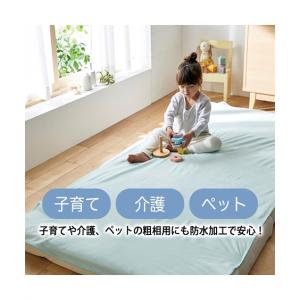 シーツ おねしょ パッド 子供 寝具 インテリ...の詳細画像1