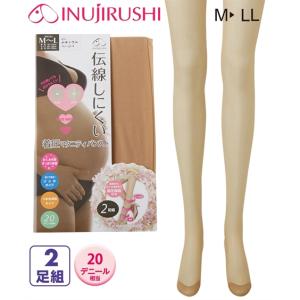 犬印本舗 大きいサイズ ママ 産前 伝線しにくい着圧